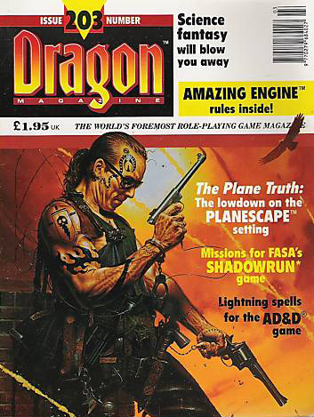 Dragon Magazine - Issue 203